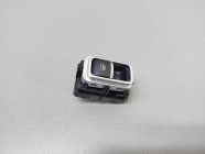 Кнопка стеклоподъемника левая задняя Chery Arrizo 8 2023