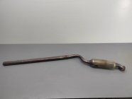 Резонатор глушителя Chery Arrizo 8 2023