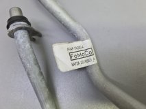 Трубка охлаждения АКПП Ford Kuga 2 2019 Трубка охлаждения АКПП Ford Kuga 2 2019