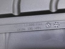 Воздухозаборник Chery Arrizo 8