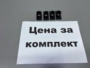 крепления парктроников Chery Arrizo 8 2023