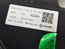 Фара левая передняя Jaecoo J7 2024