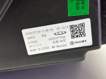 Фара правая передняя Jaecoo J7 2024