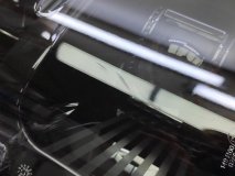 Фара левая передняя Jaecoo J7