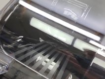 Фара левая передняя Jaecoo J7