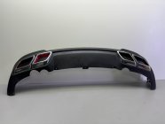 Юбка бампера задняя Chery Tiggo 7 Plus