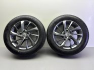 Диски литые Geely Coolray