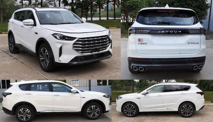 Jetour X70 plus 2024