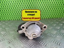 Стартер Volkswagen Passat B5 ANA 1.6 101 л.с.