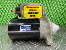 Стартер Hyundai Getz G4EA 1.3 71 л.с.