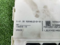 Модуль питания BMW 1 F20 2011 N13B16A