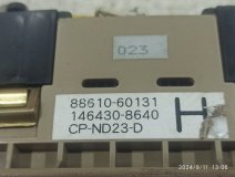 Блок управления отопителем Toyota Land Cruiser 100 1998-2007