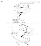 Фонарь (стоп-сигнал) правый Chery Arrizo 8 M1E 2024