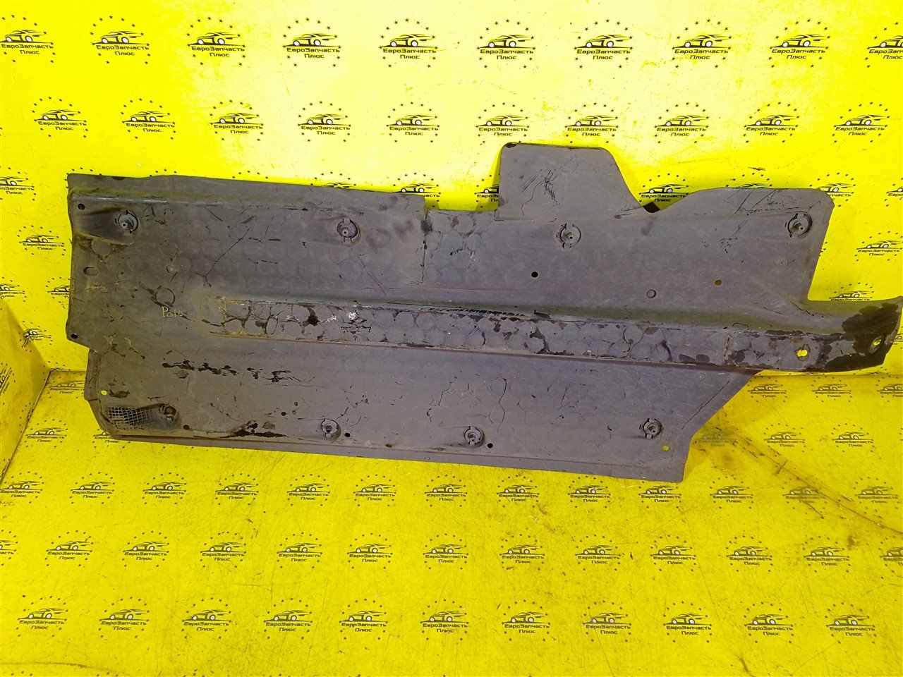 Защита днища кузова Volkswagen Polo MK5 лев. (б/у)