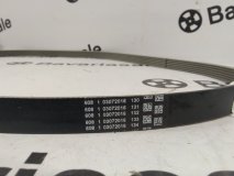 Ремень клиновой BMW 1 2 X1 X2 F48 F39 F49 F52 F45 F46 B37 B38