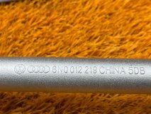 Балонник Audi A4 B9/8W 2015 CVK