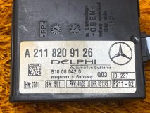 Блок управления сигнализации Mercedes-Benz S-Class W220 2003 112.972