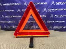 Знак аварийной остановки Mazda CX-7 L3VDT 2006 ПРОБЕГ 28т L3-VDT