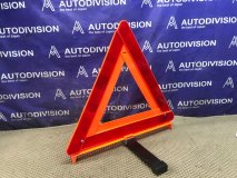 Знак аварийной остановки Mazda CX-7 L3VDT 2006 ПРОБЕГ 28т L3-VDT