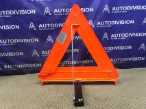 Знак аварийной остановки Mazda CX-7 L3VDT 2006 ПРОБЕГ 28т L3-VDT