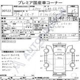 Домкрат Mazda CX-7 L3VDT 2007 ПРОБЕГ 82т L3-VDT