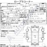 Гайки колесные Suzuki Escudo TDA4W 2010 ПРОБЕГ 72т J24B