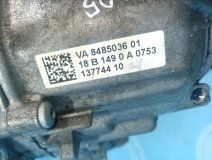 Раздаточная коробка BMW X3 G01 2017 B48B20C Раздаточная коробка BMW X3 G01 2017 B48B20C