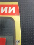 Дверь правая задняя FIAT Ducato 244 2009 F1AE0481C
