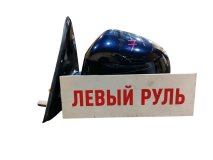 Зеркало левое BMW X4 F26 2015 B47C20A