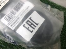 Заглушка буксировочного крюка передняя Skoda Fabia 5J