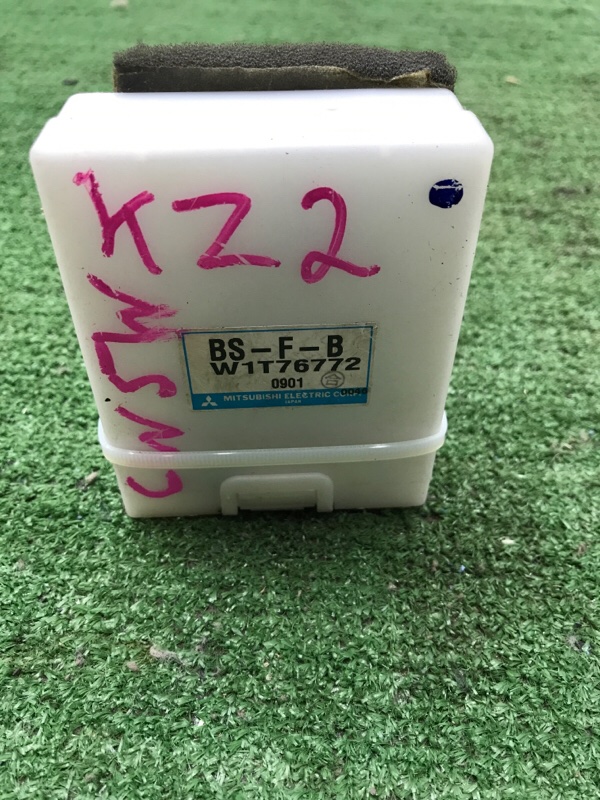 Блок управления парктроником MITSUBISHI OUTLANDER CW5W 4B12 2010 (б/у)