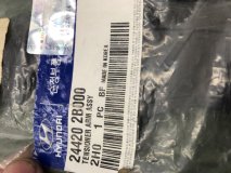 Успокоитель цепи ГРМ