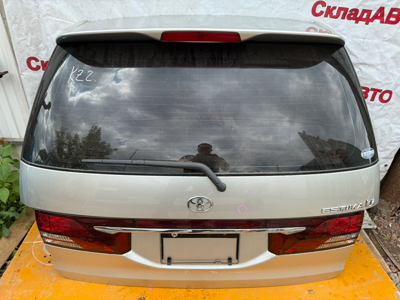 Крышка багажника Toyota Estima ACR40W 2AZFE 2003 задн. (б/у)