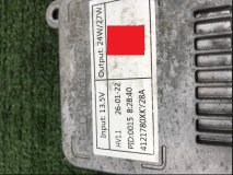 Блок управления светом Блок управления светом