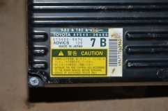 Блок ABS TOYOTA CROWN MAJESTA UZS186 3uz-fe