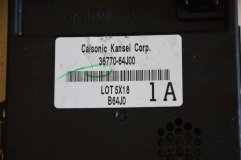 Электронный блок SUZUKI ESCUDO TD54W J20A