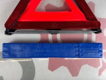 Знак аварийной остановки BMW 1-SERIES E81 2010 N43B16A