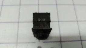 Блок управления зеркалами Nissan X-TRAIL T30 2001 SR-20VET