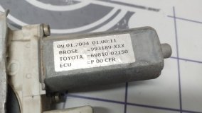 Стеклоподъемный механизм правый передний Toyota Corolla E120 2003 3ZZFE