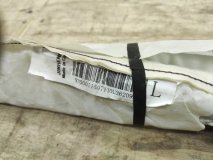 Подушка безопасности боковая левая Chery Tiggo 7 Pro 2019