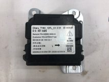 Блок SRS Omoda C5 2021 Блок SRS Omoda C5 2021