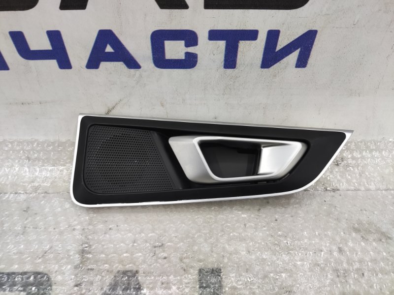 Ручка двери внутренняя Chery Tiggo 7 Pro Max 2022 задн. прав. (б/у)