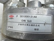 Компрессор кондиционера Exeed RX 2022