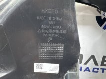 Подкрылок правый передний Exeed VX 2023