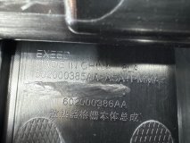 Решетка радиатора Exeed VX 2020
