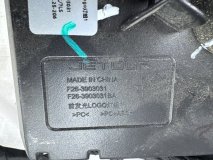 Эмблема передняя Jetour T2 2024