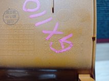 Консоль Toyota VEROSSA GX110 2003 1GFE