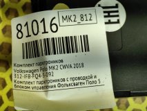 Комплект парктроников Volkswagen Polo MK2 2018 CWVA