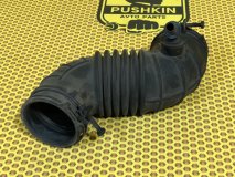 Патрубок воздушного фильтра гофра Hyundai Creta GS 2017 G4FG