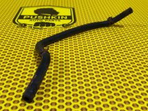 Шланг системы охлаждения Suzuki SX4 YA21S 2009 M16A